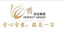 廣東百分百實業集團