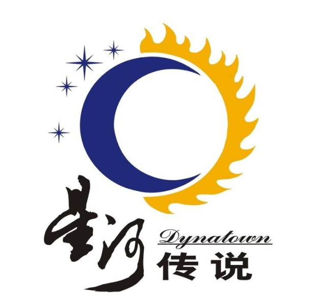 星河傳說房地產