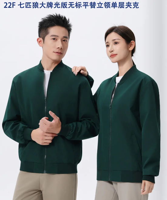 時(shí)尚休閑夾克